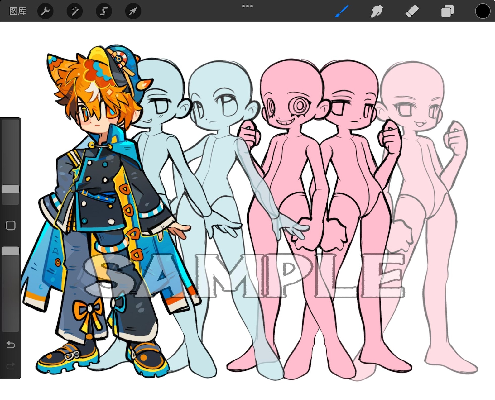 Commercial Use Chibi Base for Adopts, Commissions or Personal Art! - Etsy