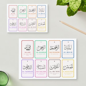 99 Namen von Allah Islamische Kunst Muslimische Flash Karte Printable Digitales Lernen Koran
