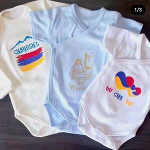 Bodysuit for children with embroidery