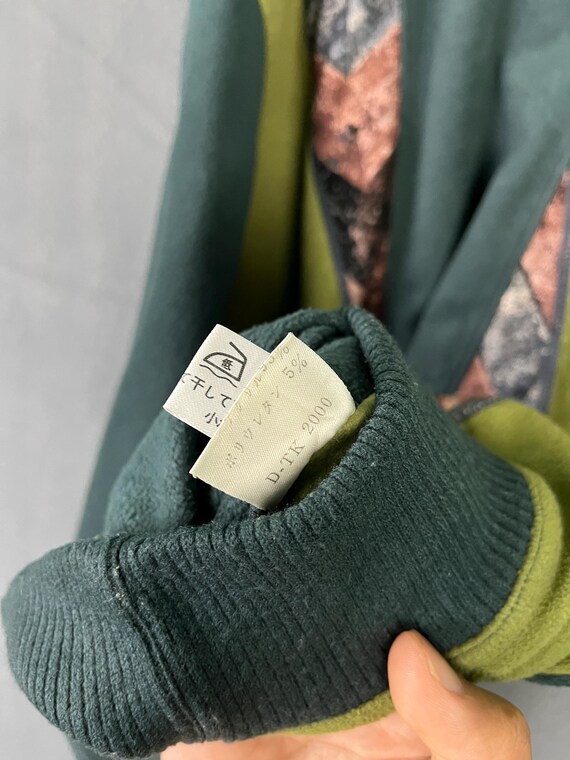 Rudolph Valentino Patchwork Nice Pattern Fleece S… - image 9