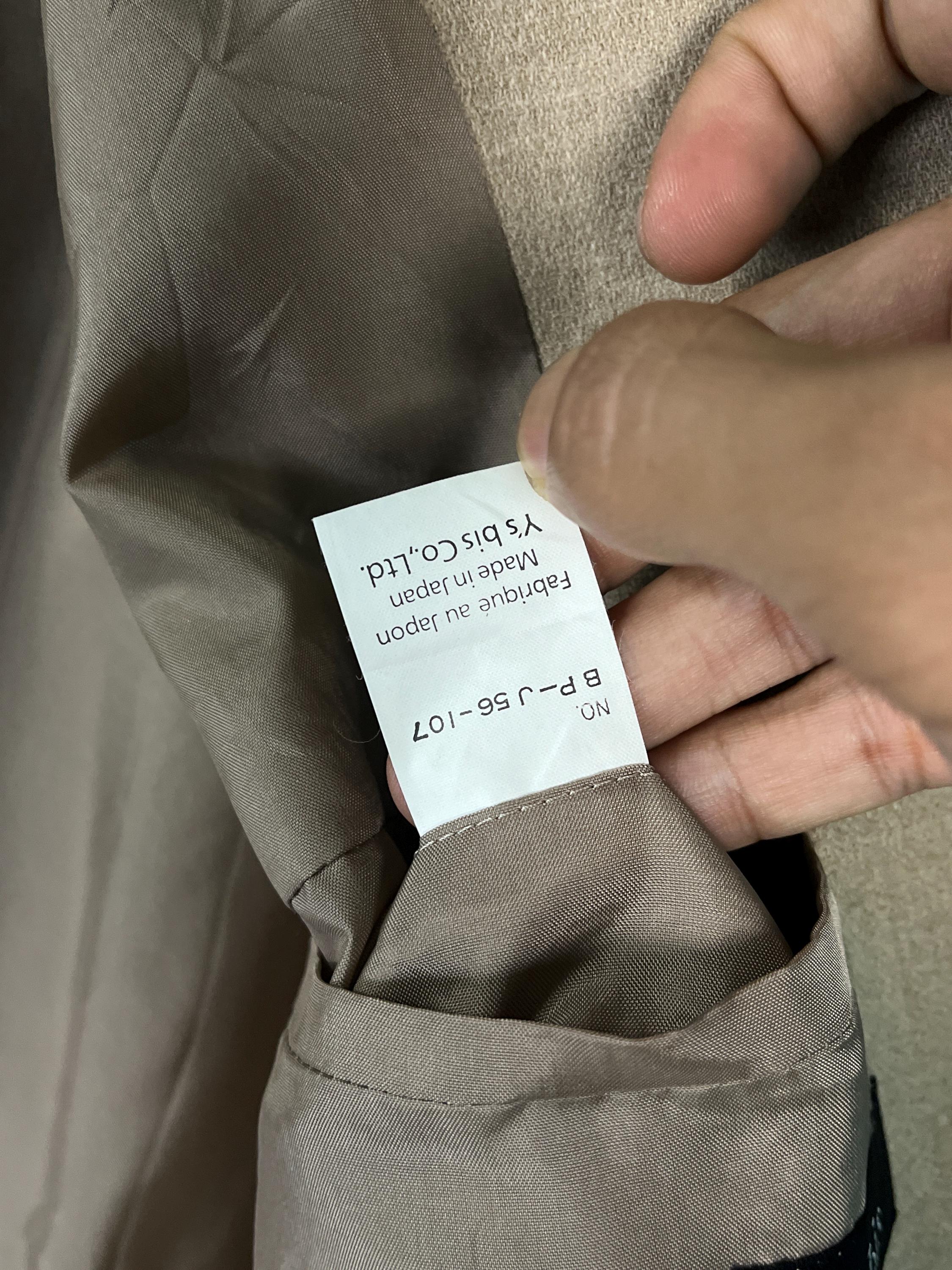 Y's Bis ウール クロップドジャケット ヨウジヤマモト 日本人