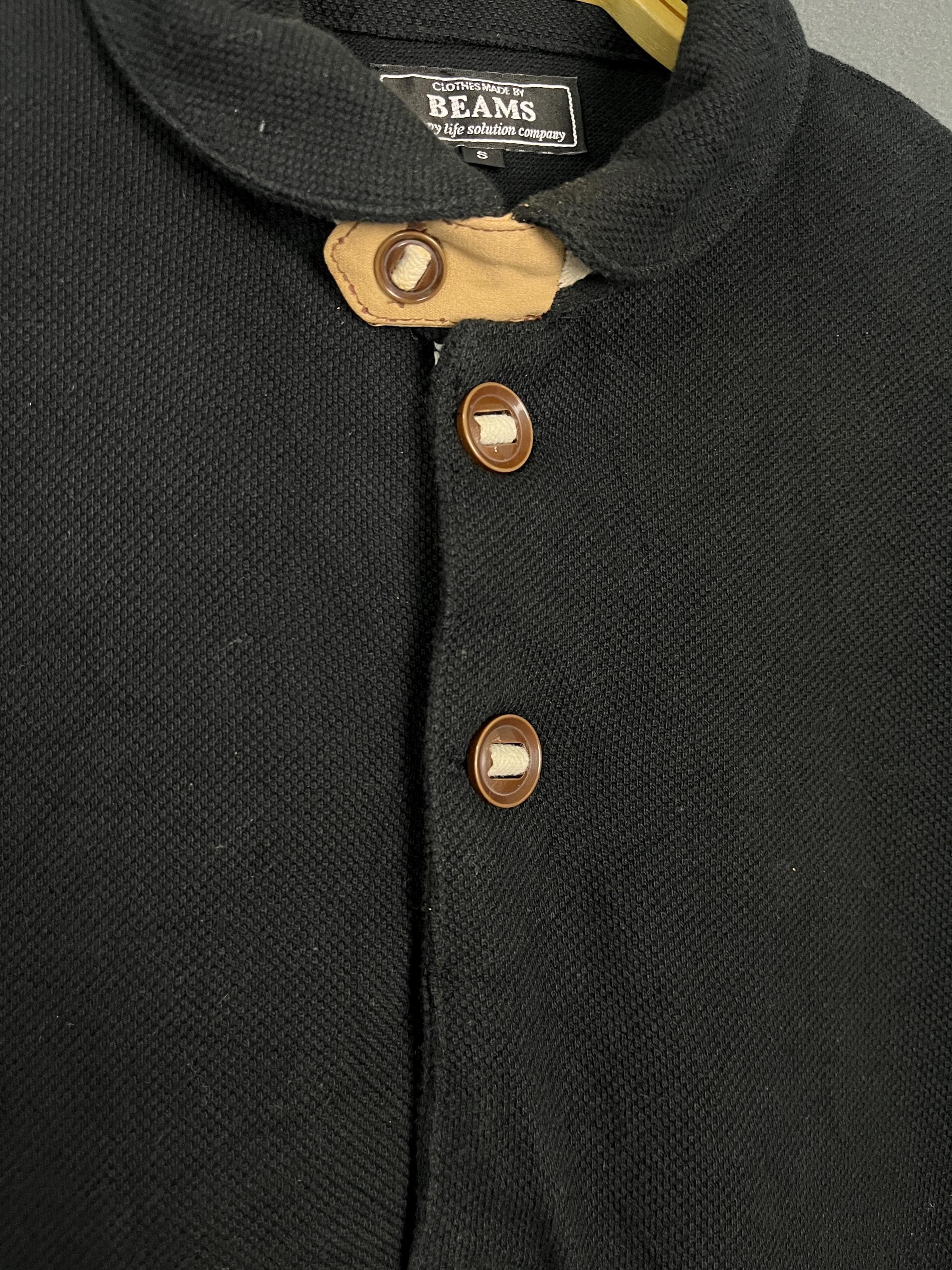 Beams Button up Cardigan Cotton Sweater - Etsy