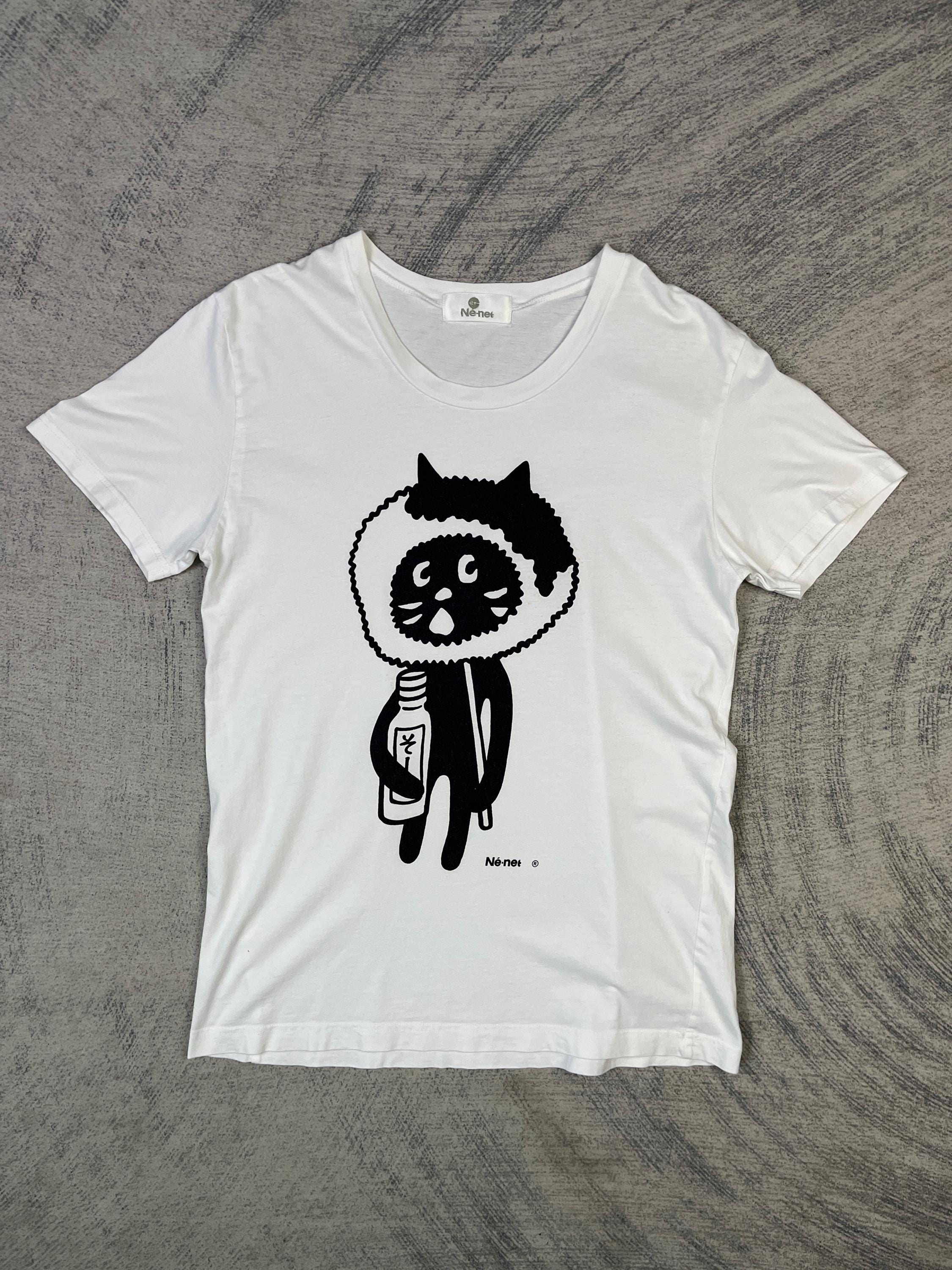 Ne Net Cat Shirt - Etsy
