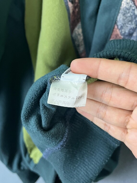 Rudolph Valentino Patchwork Nice Pattern Fleece S… - image 10