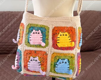 Pre-order Crochet Cat Granny Square Bag | Handmade Cat Tote | Cute Kitty Crossbody | Colorful Patchwork Purse | Gift for Cat Lover