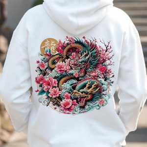 Dragon & Sakura Hoodie | Japanese Streetwear, Mythical Dragon Art, Y2K Aesthetic, Tokyo Style, Cozy Unisex Sweatshirt, Asian Art, Harajuku