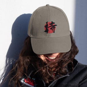 Samurai Kanji Hat - Japanese Streetwear, Harajuku Y2K Cap, Anime-Inspired Samurai Aesthetic, Tokyo Style