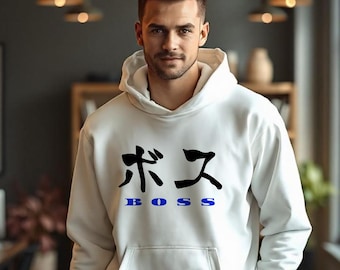 Japońska bluza z kapturem „Boss” Katakana - japońska odzież uliczna, estetyka Y2K, moda Harajuku, styl Tokio, bluza z kapturem Bold Kanji