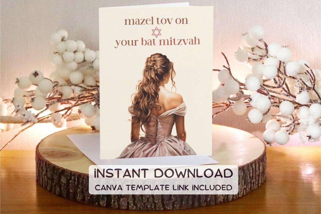 Printable Bat Mitzvah Card PNG - Il 1080xN.5928819843 N4ol 