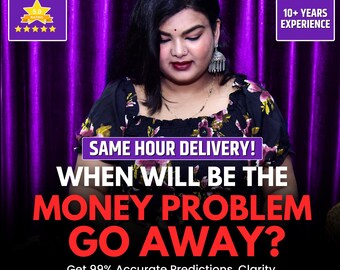 Money Reading, Psychic Reading, Tarot Reading, (Same Day) Tarot Prediction, (Same Hour) Digital Download