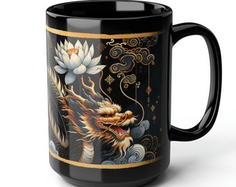Year of the Dragon 2024 Vintage Style Mug, Chinese Zodiac Mug, Gift for Friend, Unique Dragon Coffee Mug, Dragon Coffee Mug, Dragon Gift15oz