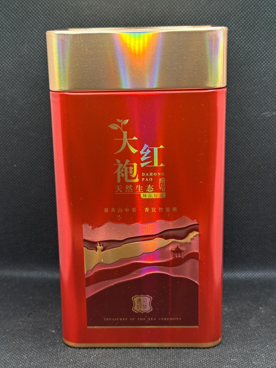 Big Red Robe (da Hong Pao) Tea / 大紅袍 - Etsy