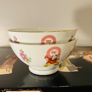 Vintage Chinese rice bowls with gold trim (set of 2)