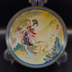 Chinese Plate - Hand Painted Porcelain Plate - Imperial Jingdezhen Pao-Chai - Beauties of Red Mansion - 1985 - Decorative Plate Collectible