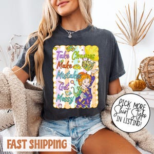 Camiseta cómoda de color &quot;Ms. Frizzle&quot; para la vuelta al cole, camiseta &quot;Arriésgate, comete errores, ensuciate&quot;, camiseta &quot;El autobús mágico&quot;, regalos para profesores