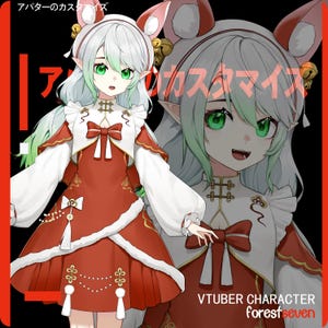 Custom Vtuber Live2D model commission (virtual youtuber model)Vtuber Design / Rigging / Fan Art Commission / Vtuber Streamer / Vtuber