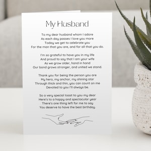Poème d'anniversaire pour mari, carte de joyeux anniversaire mari, cadeau pour mari, voeux d'anniversaire pour mari, cartes d'anniversaire romantiques