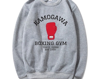 Hajime No Ippo Boxing Gym Crewneck Sweatshirt