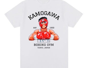 Hajime No Ippo Kamogawa Boxing Gym T Shirt