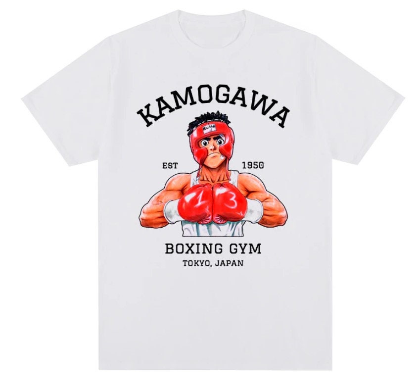 Ippo Makunouchi, HAJIME NO IPPO, Cover Series V1  Essential T-Shirt for  Sale by Black Kitsune Argentina in 2023