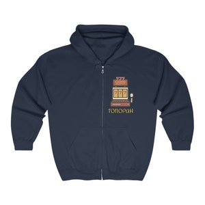 Tonopah Nevada Sudadera con capucha y cremallera completa unisex Heavy Blend™