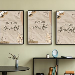 3 Inspiring Islamic Posters: Bismillah, InsaAllah and Elhamdulillah. Islamic Wall Art - Islamic Pictures Living Room - Wall Decoration