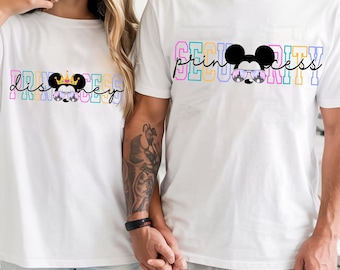 Camiseta de seguridad de princesa (Png), camiseta de princesa a juego para mamá y papá (Png), camiseta de viaje familiar (Png), camiseta de vacaciones familiares 2026 (Png), camiseta de mamá y papá (Png)