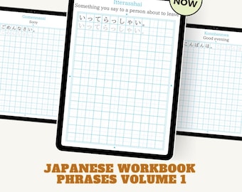 Japanisch-Phrase Workbook: Sprachlerntagebuch (Digitaler Download)