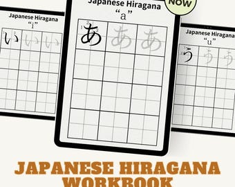 Druckbares japanisches Hiragana Übungsbuch für Anfänger - Sprachlern-PDF