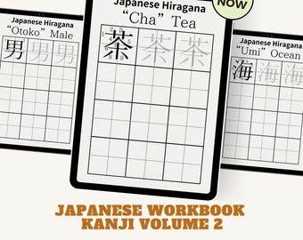 Japanisches Kanji Übungsblatt Band 2: Sprachen lernen (druckbare PDF)