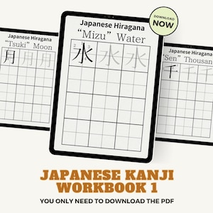 Japanese Kanji Practice Worksheet: Beginner Writing & Tracing (PDF)