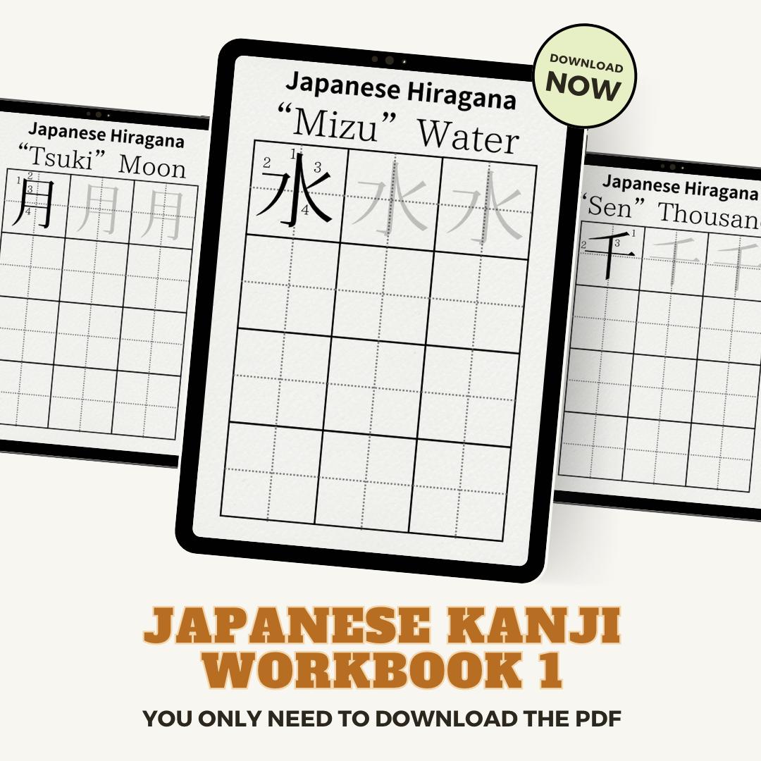 Japanisches Kanji-Übungsarbeitsblatt: Anfänger Schreiben & Abpausen (PDF)