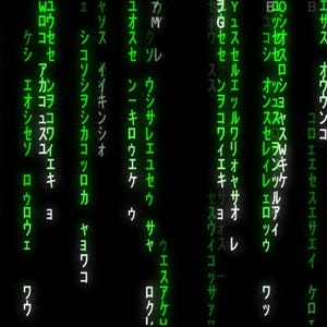 May include: A digital art piece featuring a black background with vertical streams of Japanese characters in green and white, reminiscent of computer code. The text is a mix of Japanese characters and English letters.