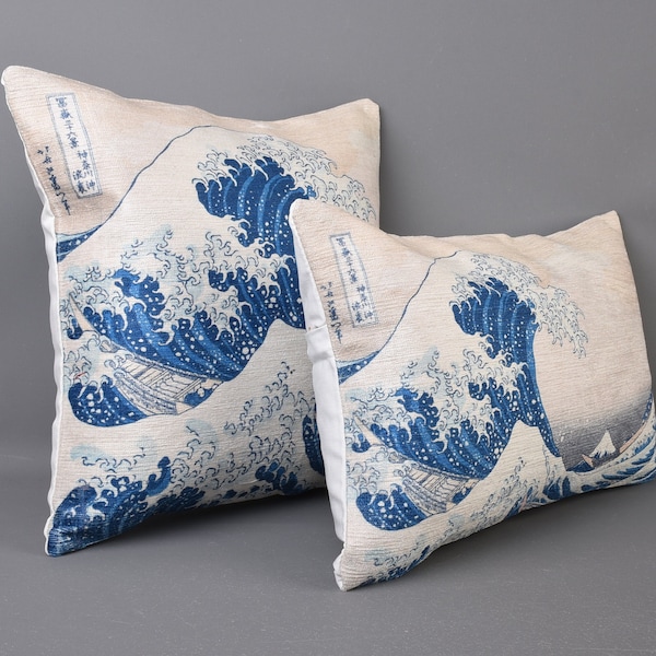 Japanese Pillows - Etsy