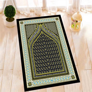 Prayer Rugs, Muslim Prayer Rug, Religious Rug, Muslim Housewarming Gift ...