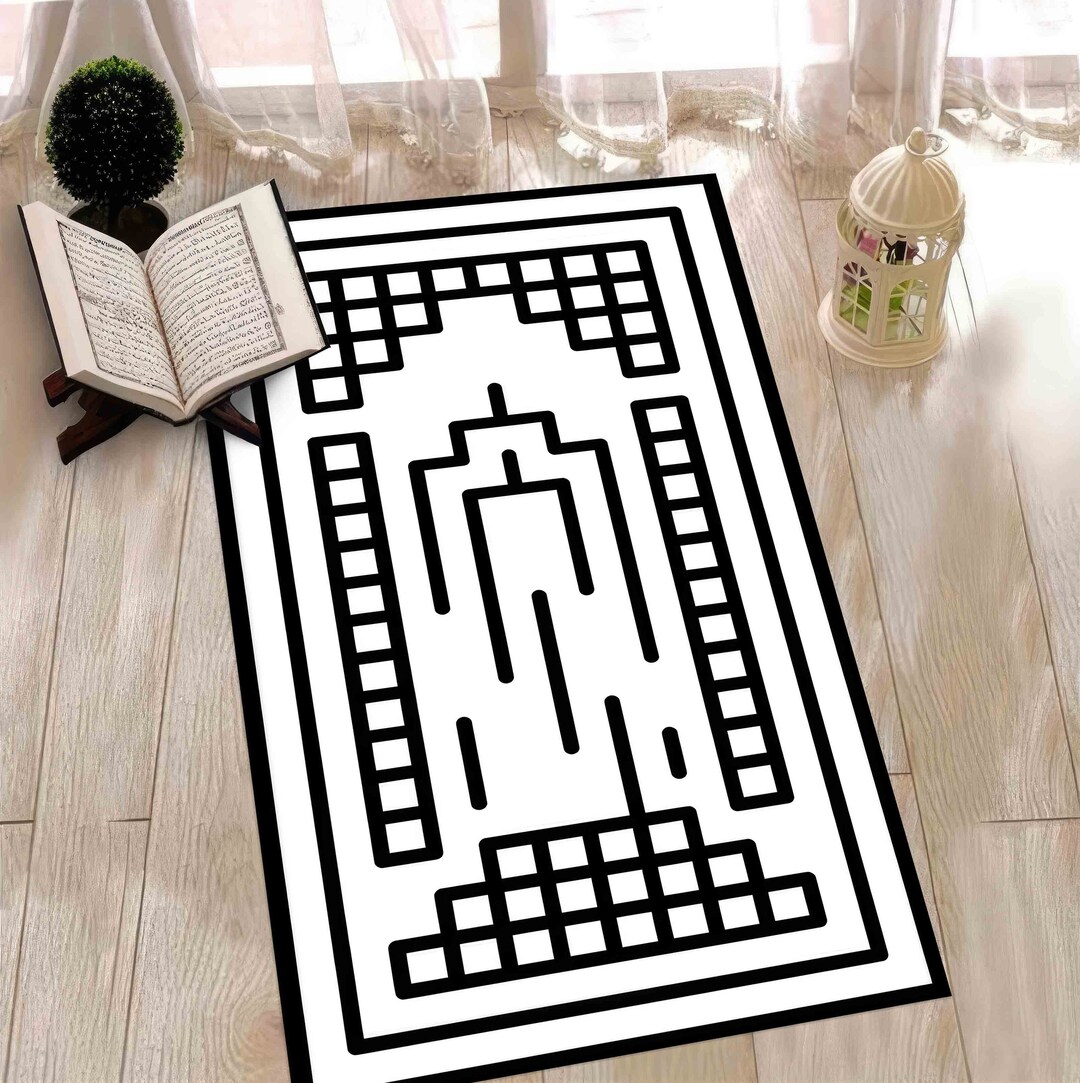 Pulpit Rug Black Prayer Rug, White Prayer Rug, Spiritual Rug, Muslim Rug, Gift for ...