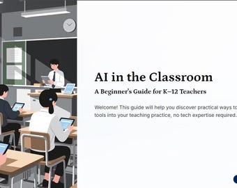 教室でのAI活用：K-12教師のための初心者向けガイド