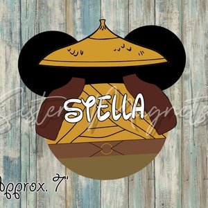 May include: A yellow and brown Mickey Mouse-shaped character with a straw hat and the name "SPELLA" written on the front. The character is approximately 7 inches tall.