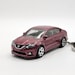 Nissan Sentra Keychain (free Gift Box) - Etsy