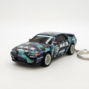 Nissan Skyline R32 GTR Keychain (Free Gift Box)
