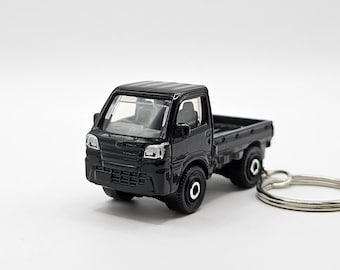 Tiny Pickup Truck Keychain (Free Gift Box)
