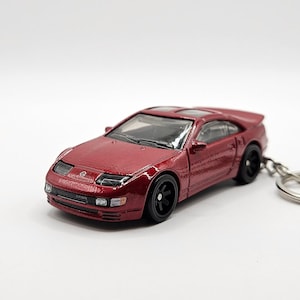 Nissan 300ZX Keychain (Free Gift Box)