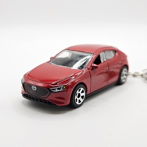 Mazda 3 Keychain (Free Gift Box)