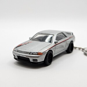 Nissan Skyline R32 GTR Keychain (Free Gift Box)