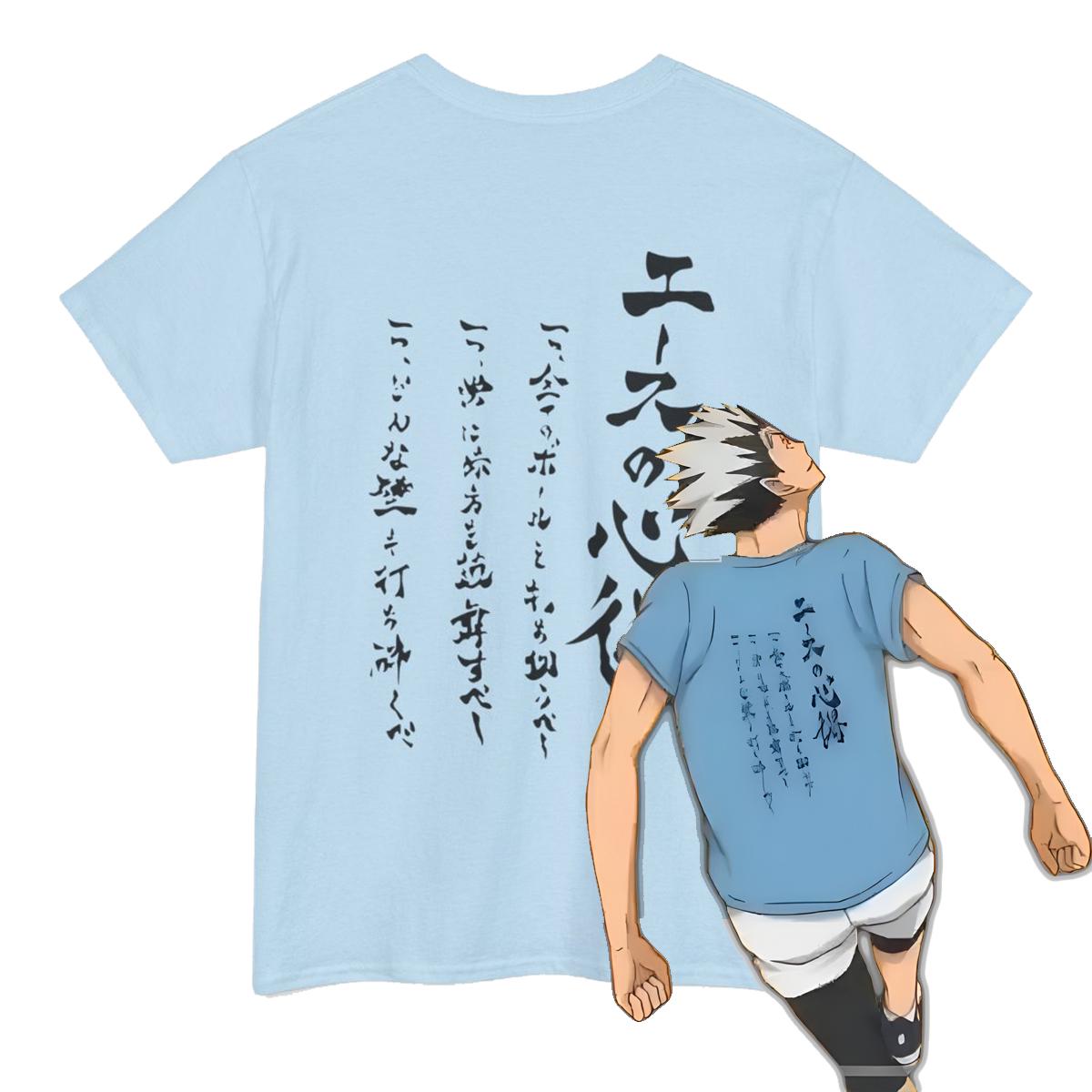 T Shirt Shein Polera Haikyuu Shein Haikyuu Merch Playera Haikyuu
