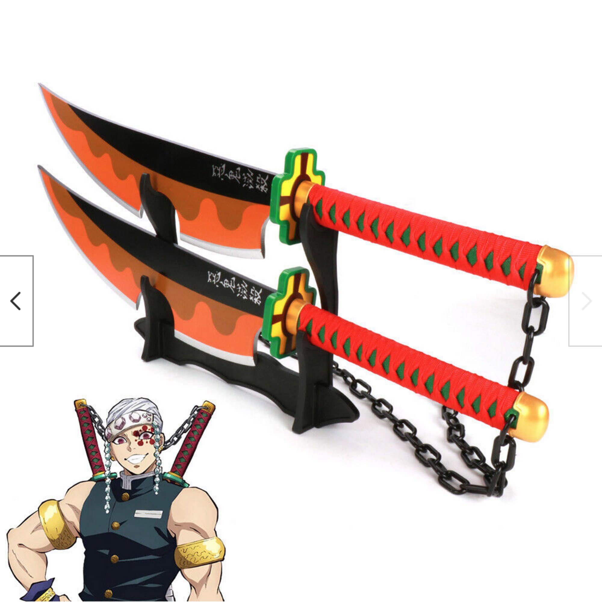 Anime swords