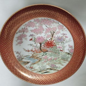 Shibata China - Etsy