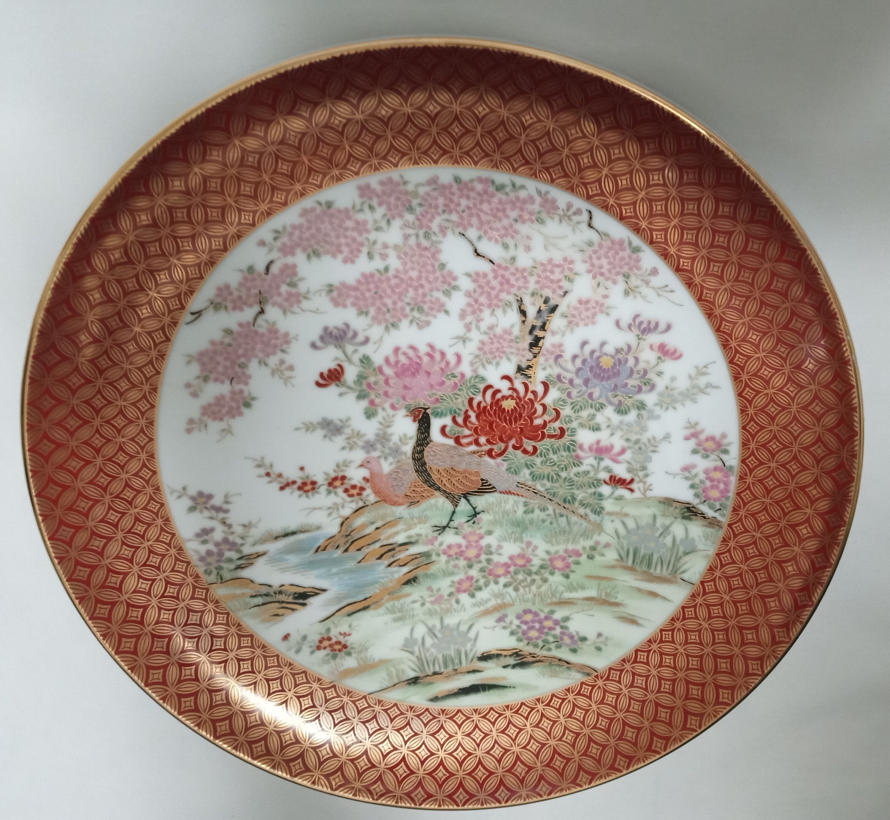 Shibata China - Etsy