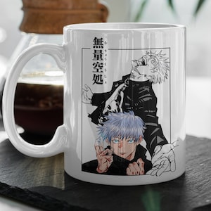 Gojo Satoru  Anime Fan  Anime Mug  Anime Coffee Mug  Cute Gift  Anime Lover Gift, Anime, JJK, 11 oz Ceramic Mug Gift Valentines Gift