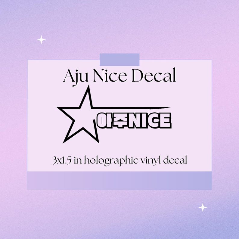 Aju Nice Decal - Etsy